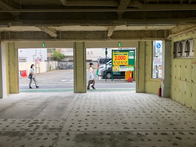物件No.5278-5
