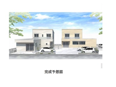 物件No.5297-1