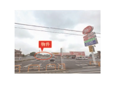 物件No.5324-1