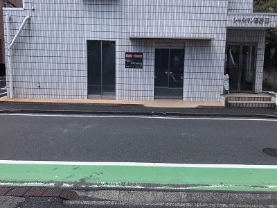 物件No.5406-1