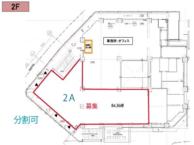 物件No.5416-3