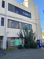 物件No.5438-1