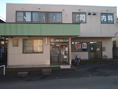 物件No.5439-4
