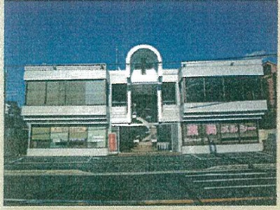 物件No.5440-1