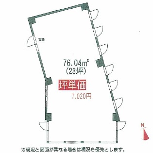 物件No.5440-4