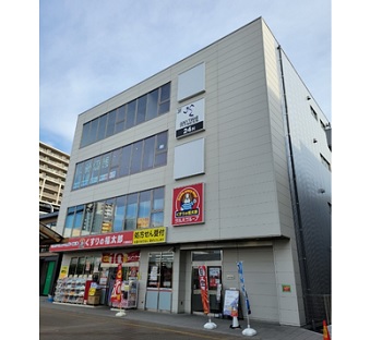 物件No.5446-1