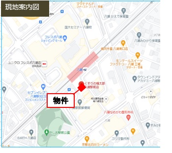 物件No.5446-2
