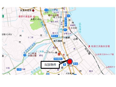 物件No.5463-2