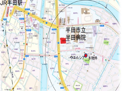 物件No.5470-1