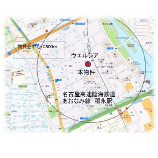 物件No.5473-1