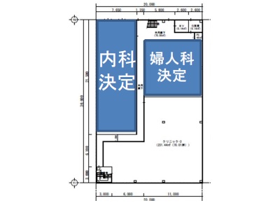 物件No.5492-3