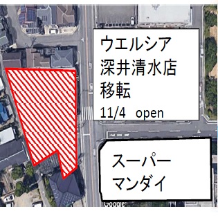 物件No.5494-1