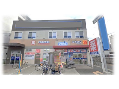 物件No.5498-1