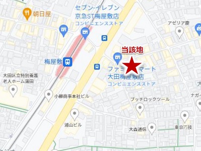 物件No.5527-2