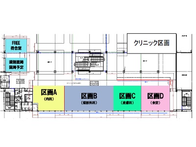物件No.5552-3