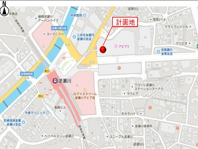 物件No.5554-2