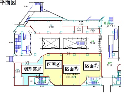 物件No.5554-3
