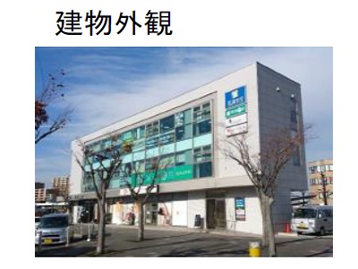物件No.5557-1