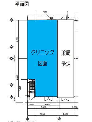 物件No.5557-3