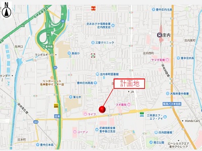 物件No.5560-2
