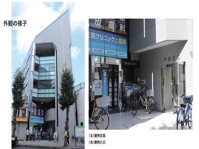 物件No.5565-5
