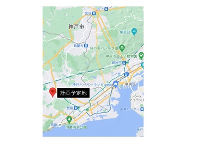 物件No.5567-2