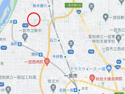 物件No.5570-1