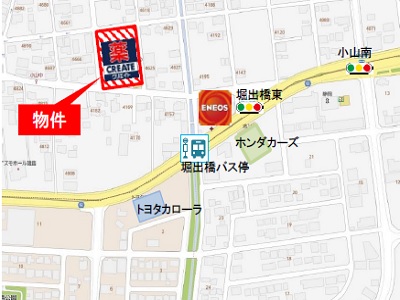 物件No.5571-1