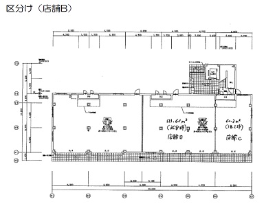 物件No.5573-3