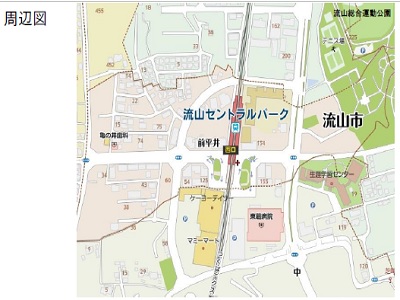 物件No.5607-4