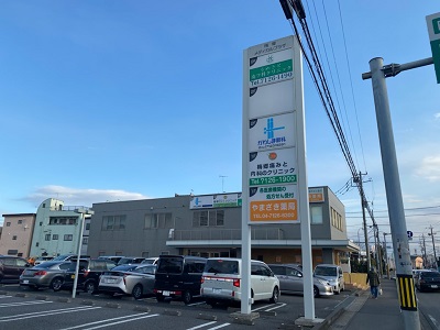 物件No.5616-2