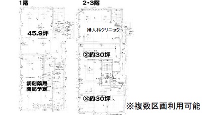 物件No.5652-3