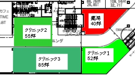 物件No.5663-4