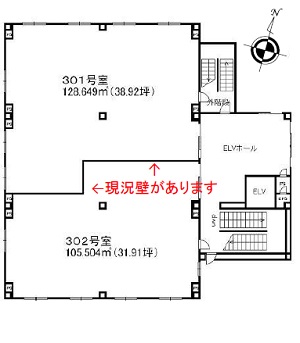 物件No.5679-3