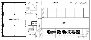 物件No.5679-4
