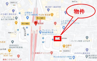 物件No.5683-2