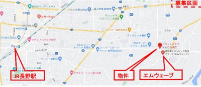 物件No.5684-2