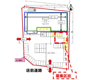 物件No.5684-3