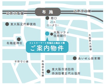 物件No.5716-1