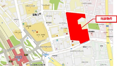 物件No.5740-2
