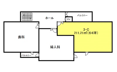 物件No.5761-1