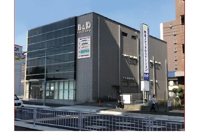 物件No.5789-1