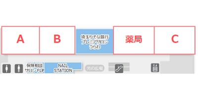 物件No.5851-4