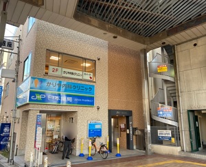 物件No.5874-1
