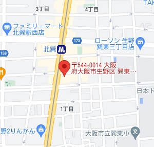 物件No.5877-2