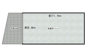 物件No.5877-3