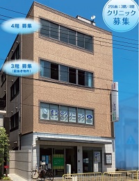 物件No.5885-1