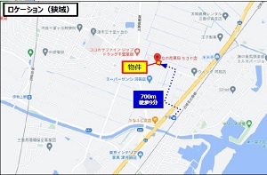 物件No.5886-2