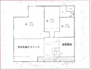 物件No.5897-3
