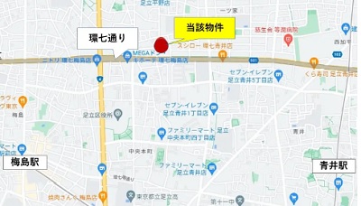 物件No.5902-2